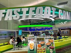 -fastfoot急急脚咖啡公司(IFC国金天地店)