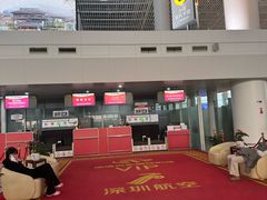 -南通兴东国际机场