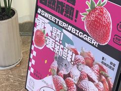 -静宜和她的朋友(星海广场店)