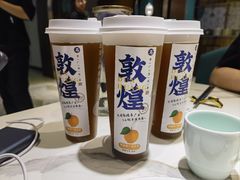 -阿里疆Alijiang·丝路美食·异域风情·清真(长楹天街店)