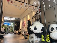 -国宝熊猫酒店(春熙路天府广场店)