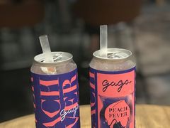 -gaga(深圳南山益田假日广场店)