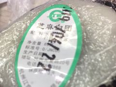 -江南春(中山中路店)