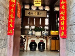 -一颗印(懋庐店)