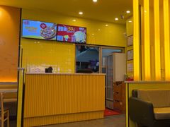 -尊宝比萨(西丽店)