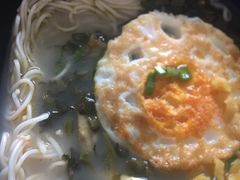-永和大王(蛙嫩紫苏香·共和新路店)