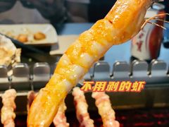 -很久以前羊肉串(朝阳路店)