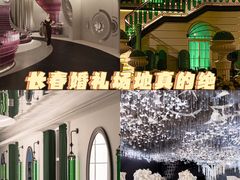 -海鲜码头·中国菜