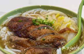 Roast Goose with Rice
