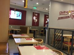 大堂-客临百思德·东北特色馆(龙湖时代天街店)