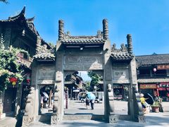 -崇州市街子古镇