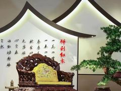 -富邦·红树湾国际家具