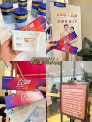-雪绒花月子会所(万安店)