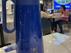 -兰湘子·湘菜小炒(崂山丽达店)