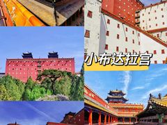 -承德避暑山庄景区