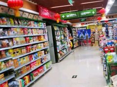 -新世界百货(顺义店)