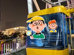 -南昌之星摩天轮