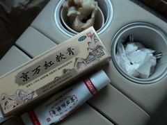 -孙氏梅花糕(马台街)