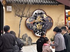 -江心屿景区