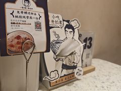 -雲物·云南小馆(好悦天地店)