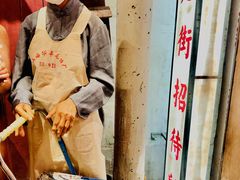 -CITY MART城市集市·里弄(北外滩来福士广场店)