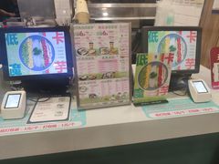 -魏家凉皮(梨园店)