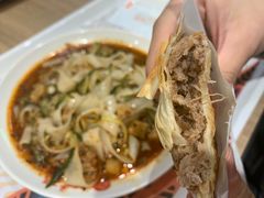 -西安手工面(万象城店)