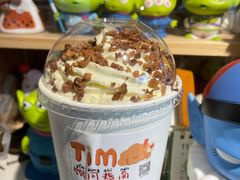 幽兰拿铁-Tim炒酸奶