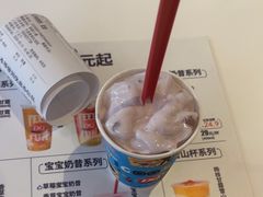 -DQ·蛋糕·冰淇淋(奥林匹克广场店)