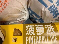 -麦当劳(团结湖店)