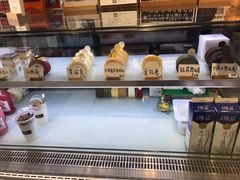 -HAVE A ROOM·有间质果(总店)