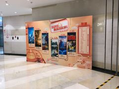 -首都电影院(金融街店 杜比全景声)