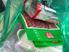 -锅圈食汇火锅烧烤食材超市(建东街店)