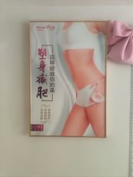 -奕美功能性体态调整·塑型·产后恢复(永利国际店)