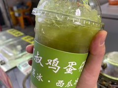 -阿叔鸡蛋仔(燎原路店)
