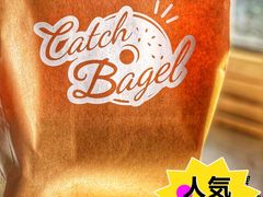 -Catch Bagel(芳草地店)