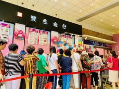 -丽达购物中心(崂山店)