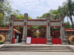 -烈士陵园(地铁站)