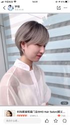 -BHG Hair Salon