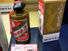 -麦德龙(十里河店)