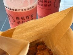 -吴日彪蒜香猪牛排(水巷口店)