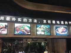 -小柴米·传统江西菜(八一广场店)