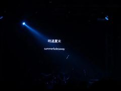-Vox Livehouse(长沙店)