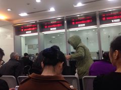 -中国工商银行(石泉路支行)