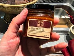-巴奴毛肚火锅(悠唐购物中心店)