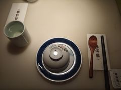 -桂满陇天书(南京德基旗舰店)