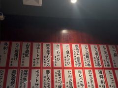 -九州酒场ひこぞう(1号店)