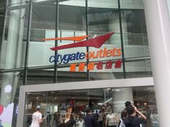 -东荟城名店仓