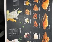 -德克士(前门店)