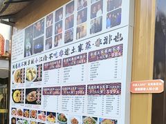-蝶舞清江·恩施云顶景区(黄鹤峰林)